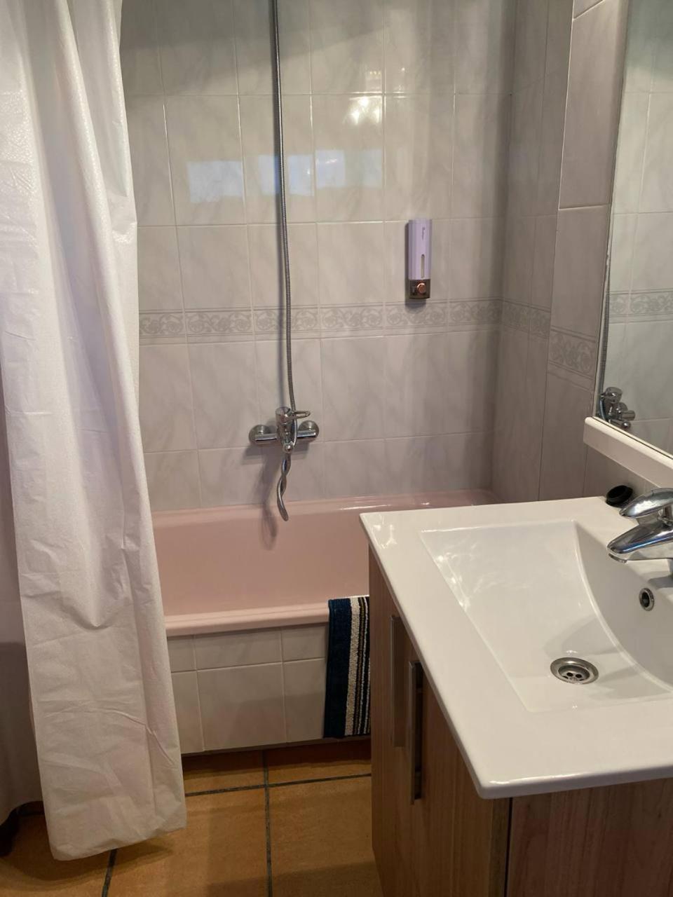 Holiday home Arboledas Rural