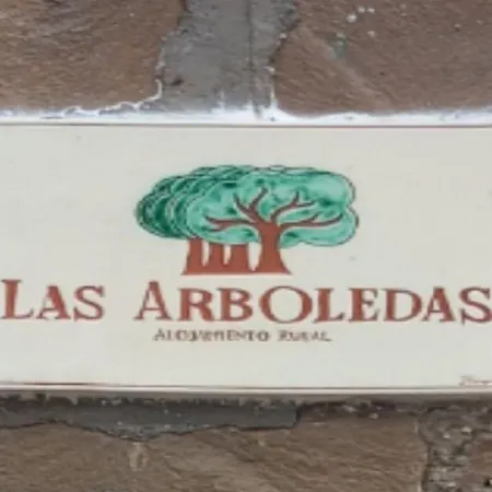 Las Arboledas Alojamiento Rural Baeza Exterior photo